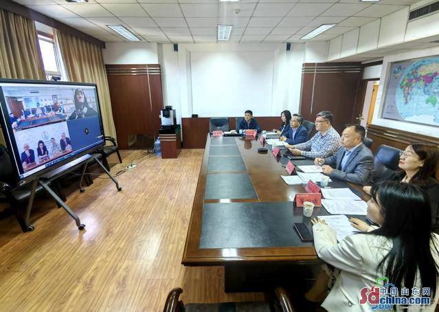 Shandong University of Technology, Novgorod State University Deepen Cooperation Online