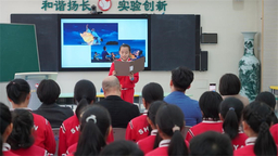 瀋陽市實驗學校開展小小説基地校培訓活動
