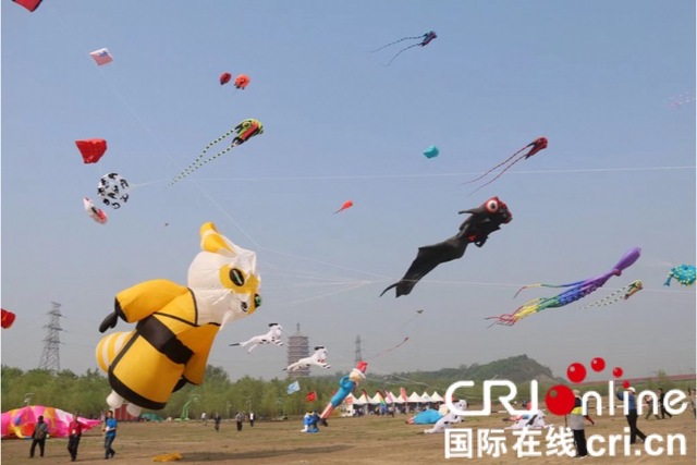 2018北京国际风筝节在园博园开幕
