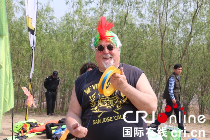 2018北京國際風箏節在園博園開幕
