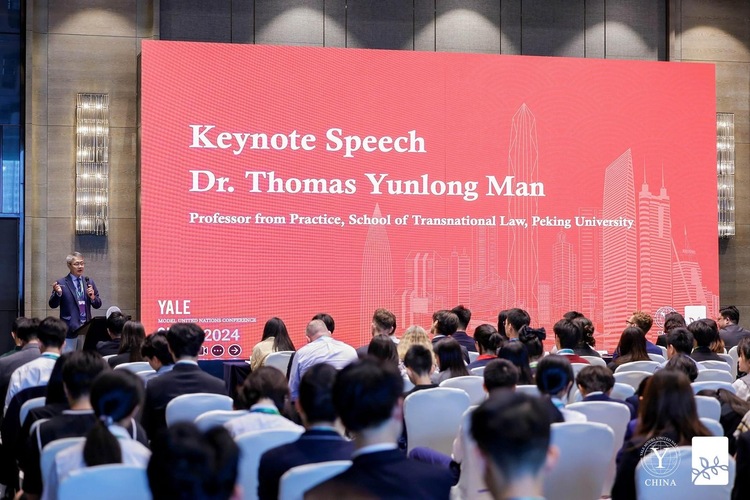 图片默认标题_fororder_IMG_0061