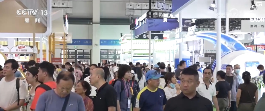 创新高、收获丰！第四届消博会“成绩单”精彩纷呈