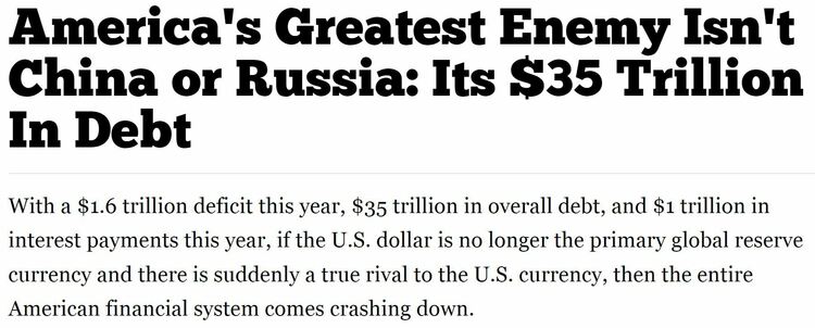 美国财政政策被批破坏金融稳定 专家称美国是世界经济“风险源”