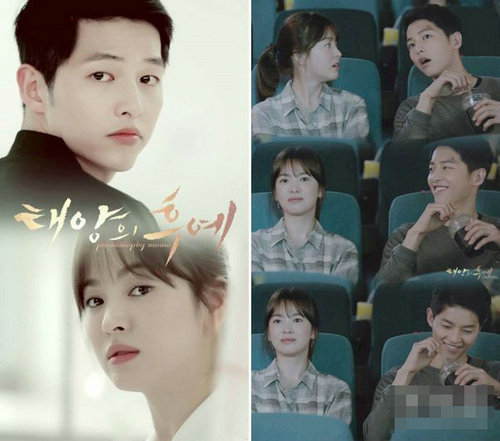 揭荧屏胶原蛋白脸女神:宋慧乔甩饼脸 张雨绮超美