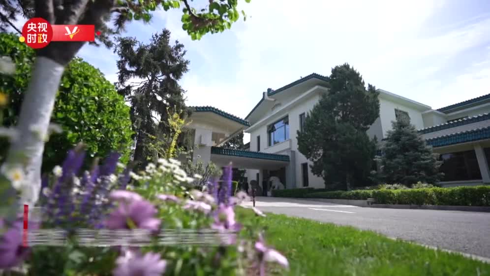 习近平晤朔尔茨 钓鱼台漫步和意悠长-国际在线