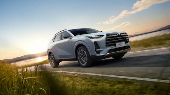 售11.58/12.58万元 广汽传祺GS4 MAX上市_fororder_image005