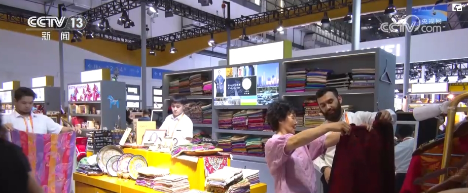 创新高、收获丰！第四届消博会“成绩单”精彩纷呈