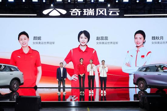 突破豪华边界 奇瑞风云T9全球预售正式开启 15.99万元起_fororder_image003