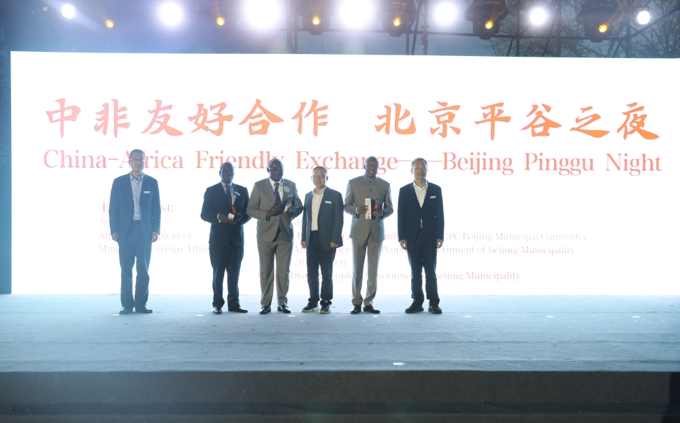 « Coopération amicale sino-africaine à Pinggu » : les ambassadeurs étrangers en Chine découvrent Beijing_fororder_44