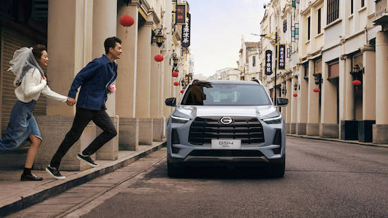 售11.58/12.58万元 广汽传祺GS4 MAX上市_fororder_image001