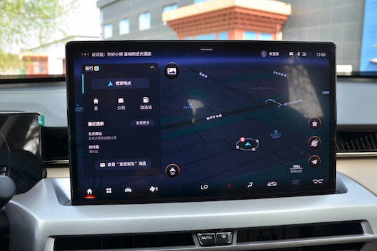 售11.58/12.58万元 广汽传祺GS4 MAX上市_fororder_image004