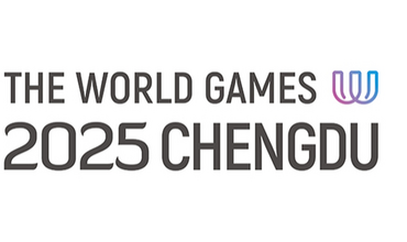 Emblem of The World Games 2025 Chengdu Officially Unveiled_fororder_圖片1