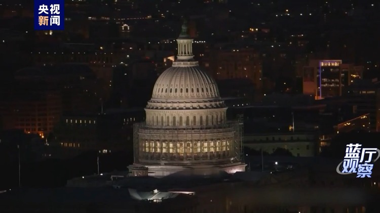 藍廳觀察丨英國學者力證中國對南海諸島擁有無可爭辯的主權