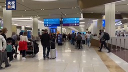 暴雨過後 迪拜國際機場航班逐步恢復