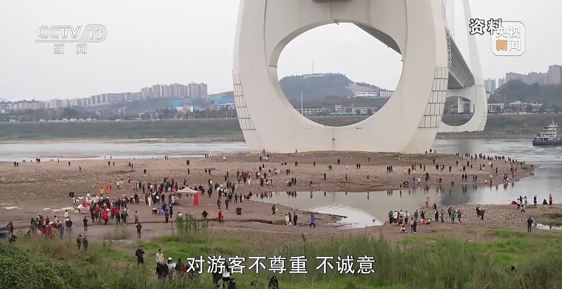 新闻周刊丨“开局良好”！中国经济这样迈好春天里的第一步