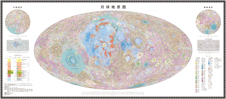 世界首套高清月球地質“寫真集”來啦！150種顏色劃分地質年代