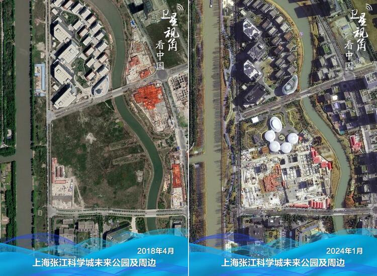 衛星視角看中國 | 跟隨總書記足跡看長三角之變