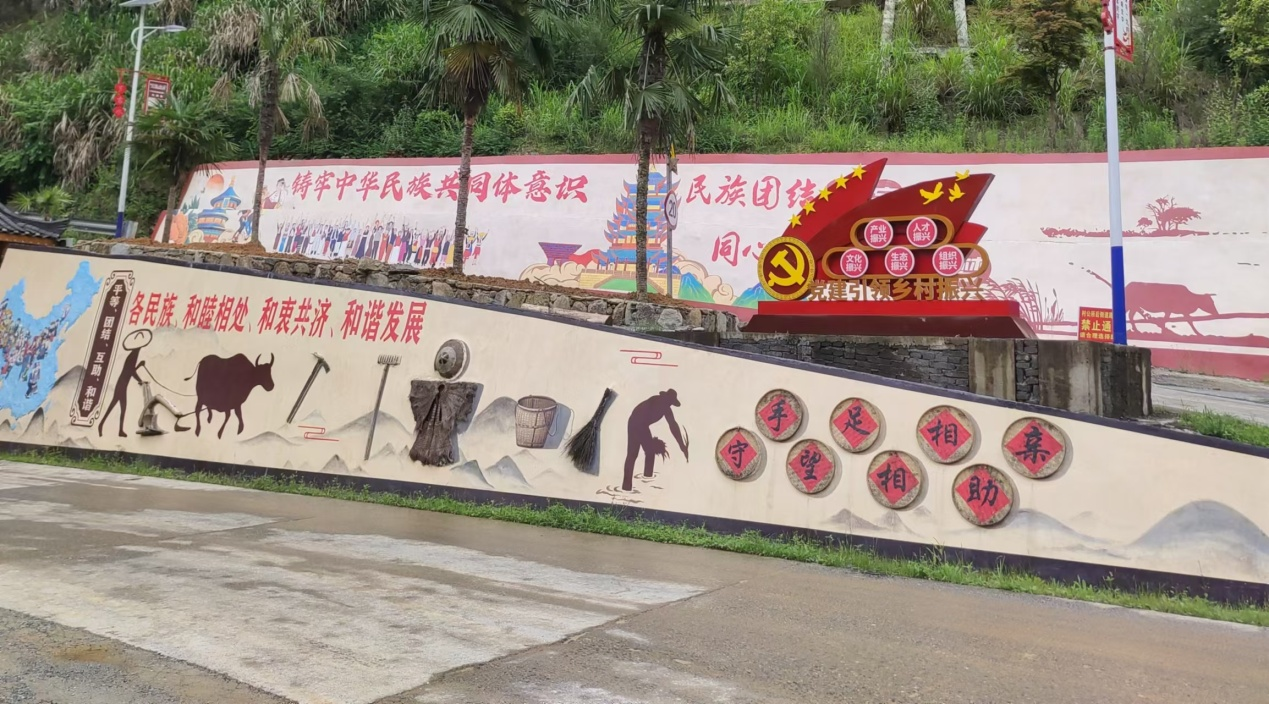 湖南城步：打造和美鄉村 描繪振興畫卷_fororder_圖片12