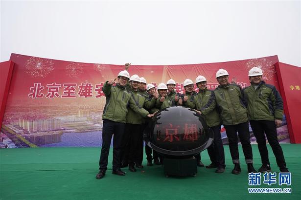 图片默认标题_fororder_1122749338_15247608455641n