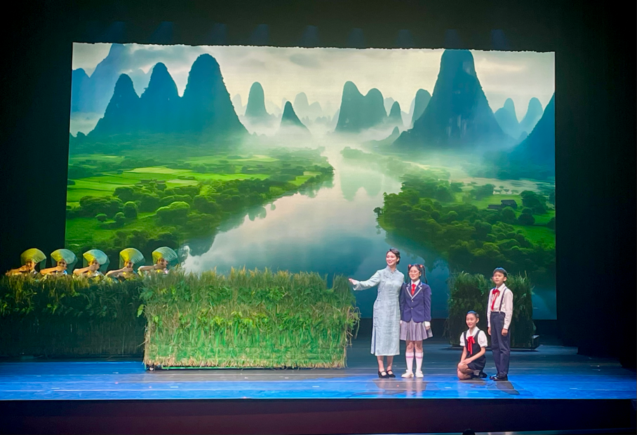 紀念西南劇展80週年暨第八屆全國話劇優秀劇目展演在桂林開幕