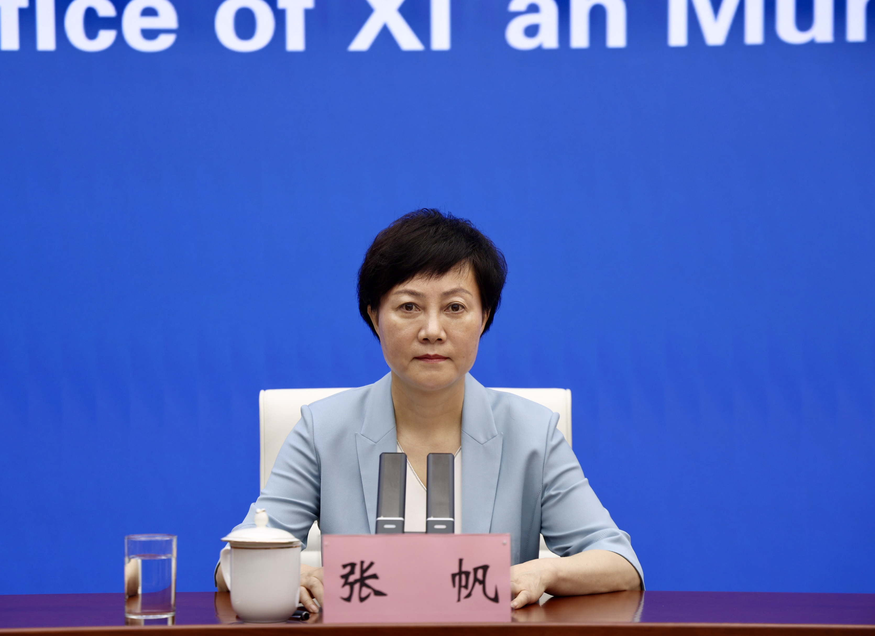 西安市碑林区：焕发老城新风采，探索主城区转型升级新路径_fororder_图片1