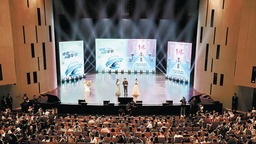 第十四届北京国际电影节电影嘉年华开幕 40余项活动邀您欢聚影都