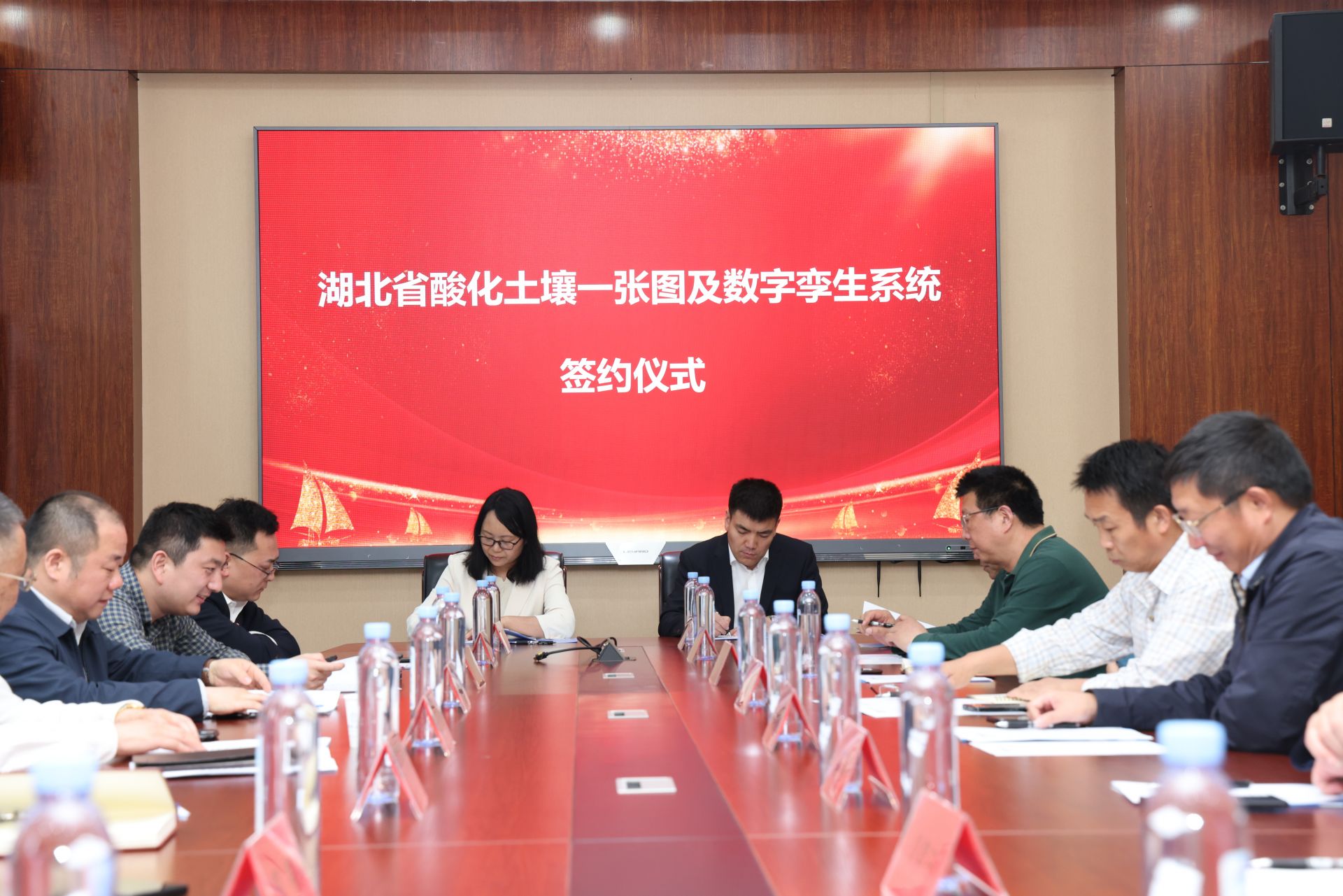 聚焦耕地保护！湖北省酸化土壤一张图及数字孪生系统启动建设