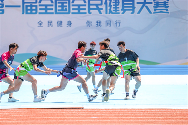第一屆全國全民健身大賽開幕式在瀋陽開幕_fororder_全民健身13_副本