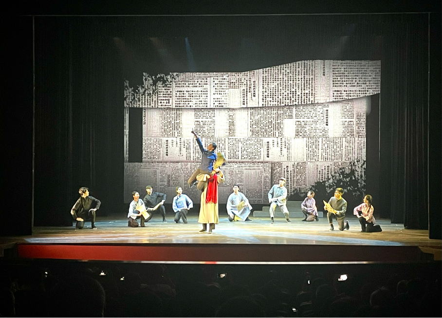 紀念西南劇展80週年暨第八屆全國話劇優秀劇目展演在桂林開幕_fororder_20240421_125549