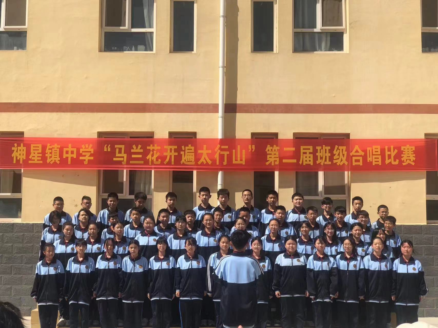 保定市滿城區:傳承紅色基因 唱響時代旋律_fororder_同學們精神飽滿 攝影 冉全福