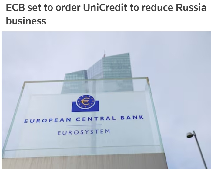 欧洲对俄制裁加码！切断与俄金融联系 用俄被冻结资产援乌