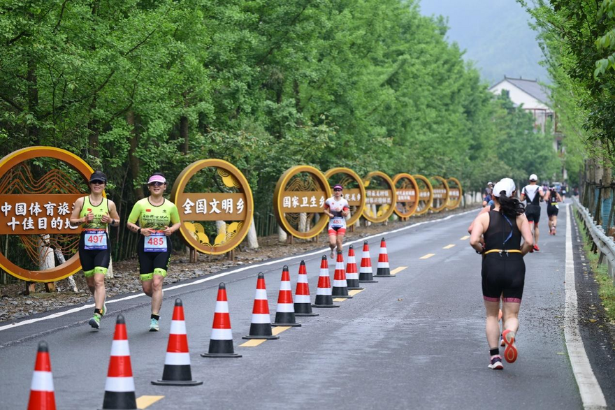 2024 Fourth Tonglu Shengxianli Ironman Triathlon Kicks Off_fororder_图片2