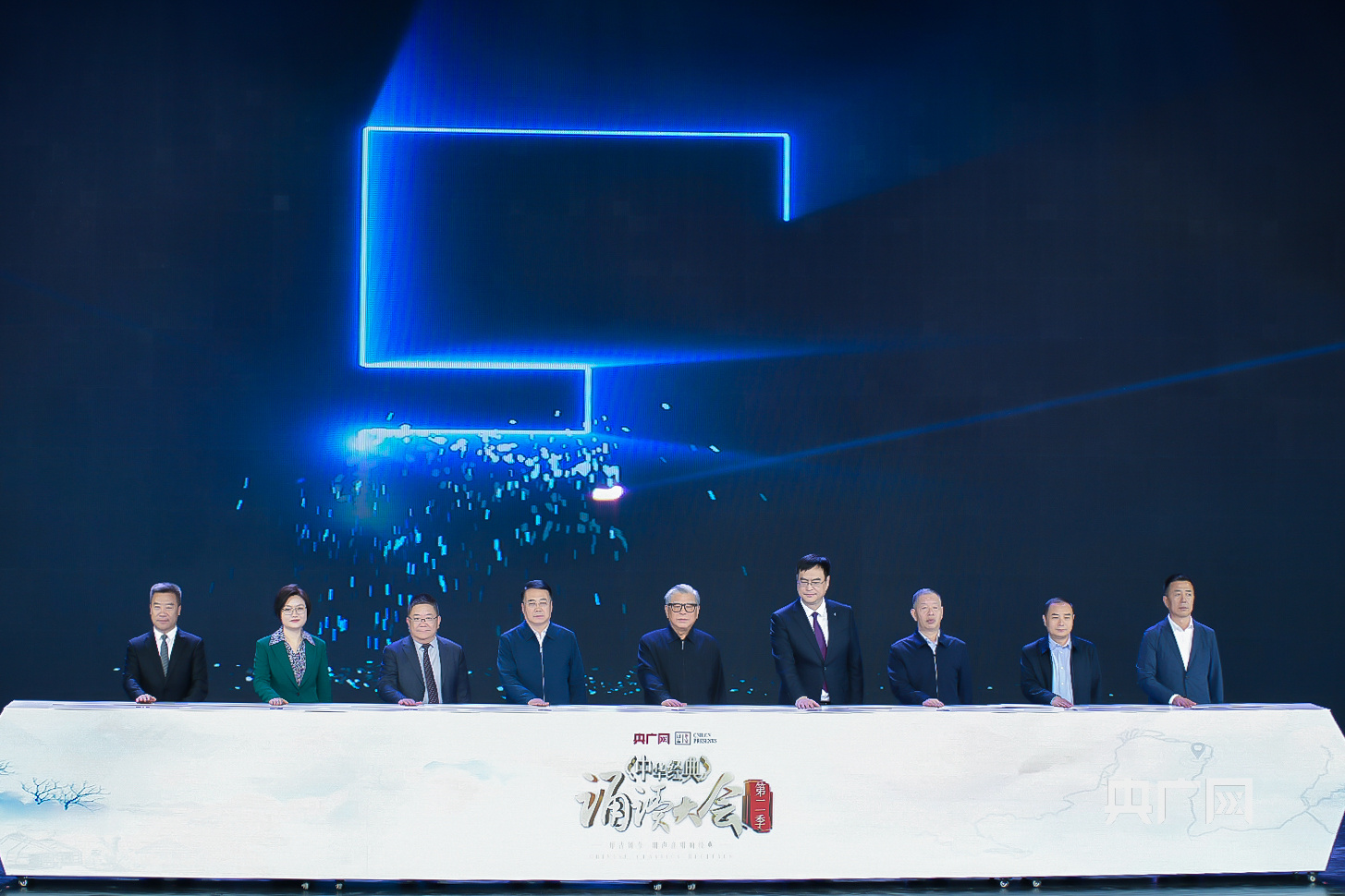 用声音唱响经典！中央广播电视总台央广网中华经典诵读大会（第二季）正式启动