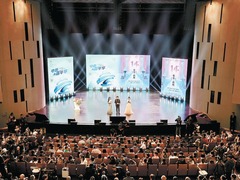 第十四屆北京國際電影節電影嘉年華開幕 40余項活動邀您歡聚影都