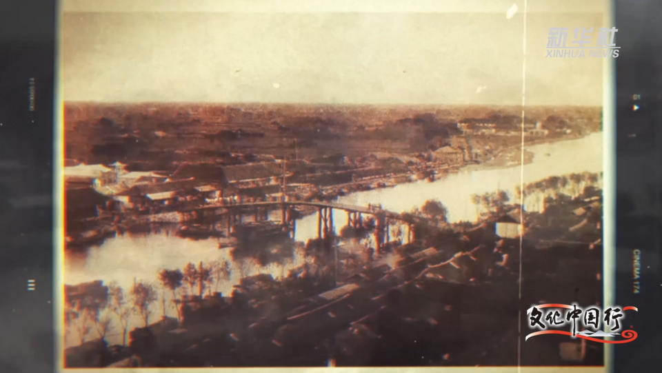 文化中国行|走进江苏南通 探访"中国近代第一城"