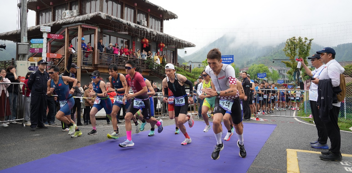 2024 Fourth Tonglu Shengxianli Ironman Triathlon Kicks Off