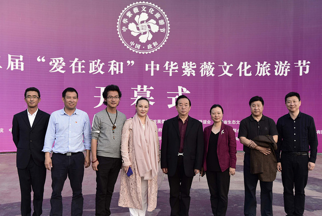 中影华腾非遗国际文旅签约福建政和 共同打造文旅产业