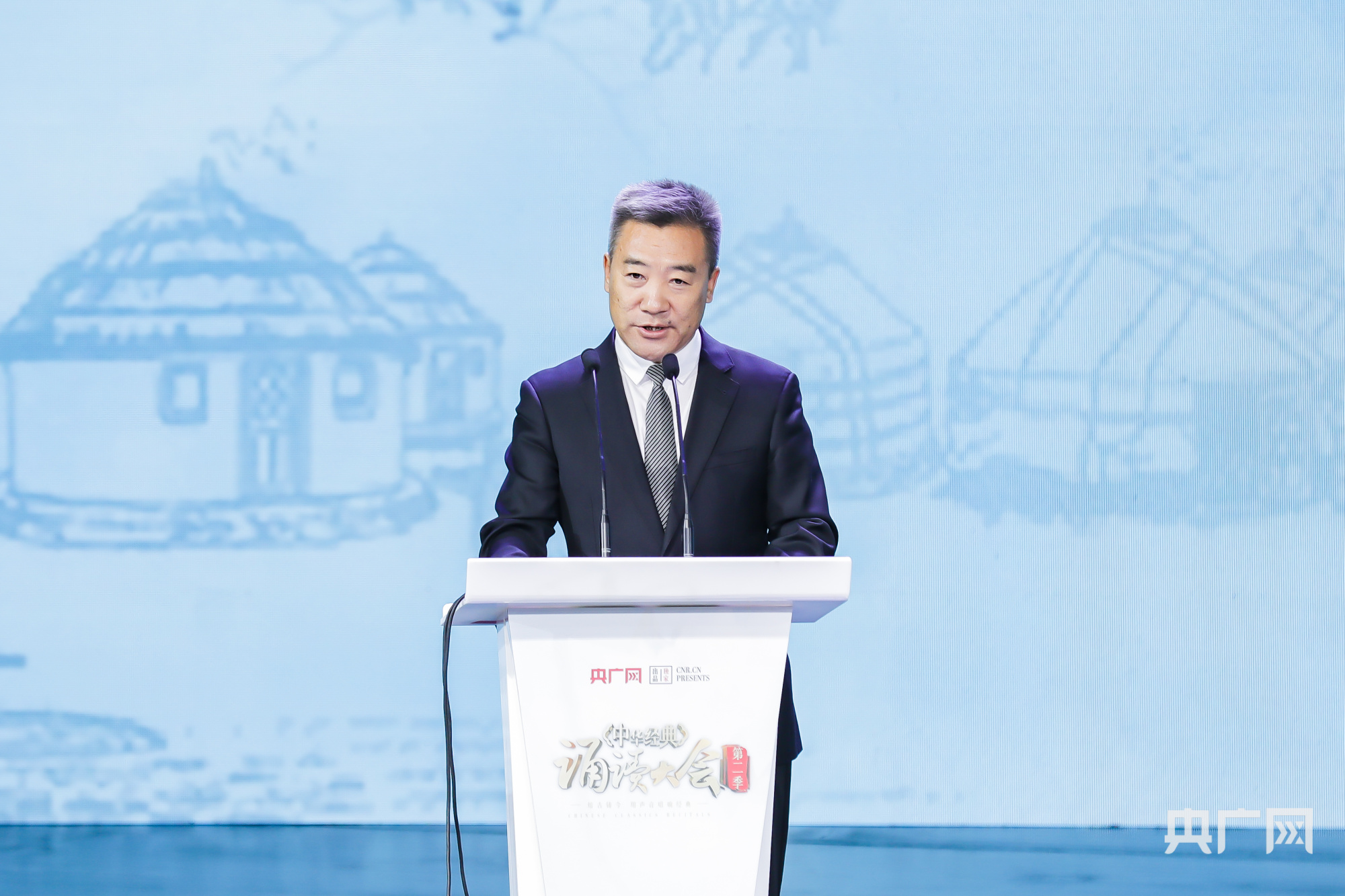 用声音唱响经典！中央广播电视总台央广网中华经典诵读大会（第二季）正式启动