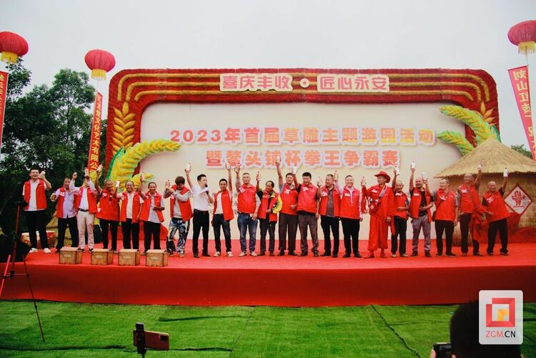 （转载）【聚焦自贡乡村文化振兴 | 沿滩篇】文化赋能春潮涌