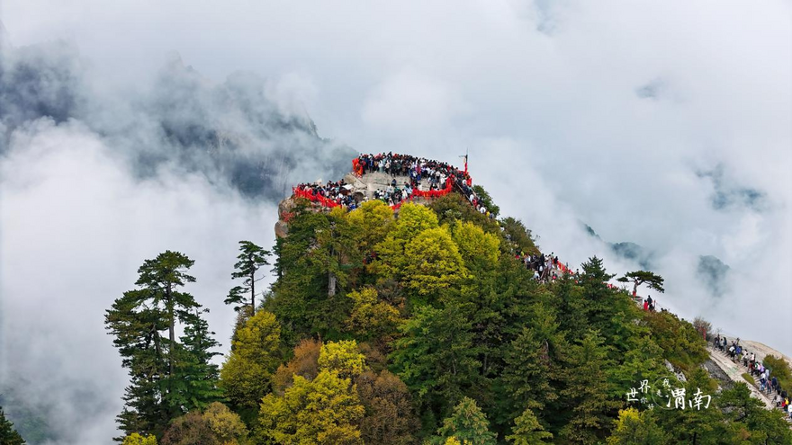 CharmingShaanxi | Mount Hua: Peaks Layered in Green Reflecting Clear Mist_fororder_图片6