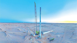 全球首台500兆帕高强钢风电塔架吊装完成