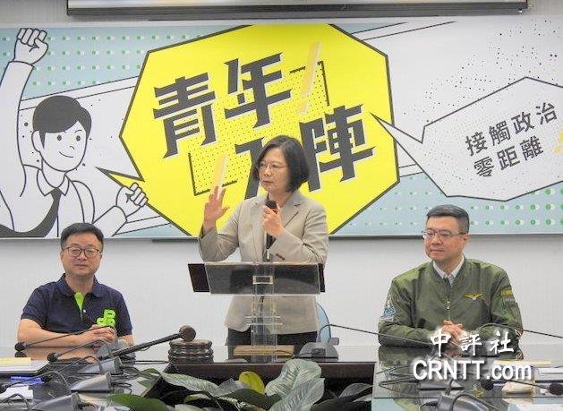 台湾绿色官场现形记：傲慢傲慢再傲慢