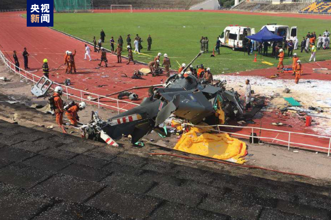 现场视频丨马来西亚两架直升机相撞后坠毁 10人死亡