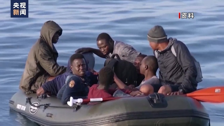 不顧多方反對 英國議會上議院通過“盧旺達計劃”