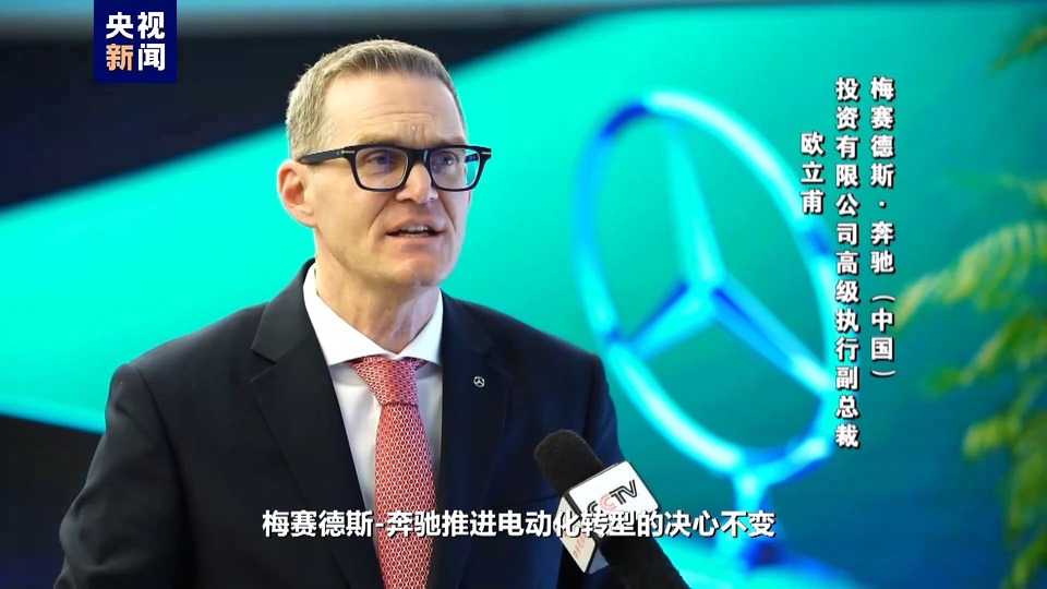 美国炒作“中国电动汽车威胁论”分几步？揭开事实真相