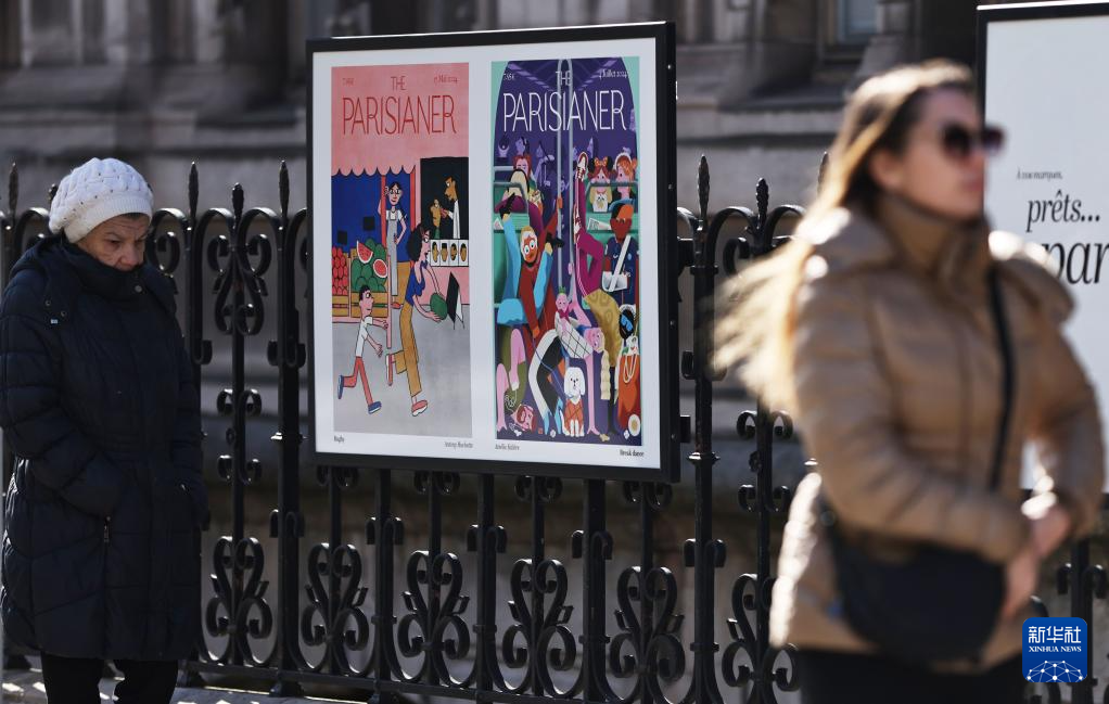 “巴黎城里的体育运动”主题海报展亮相街头