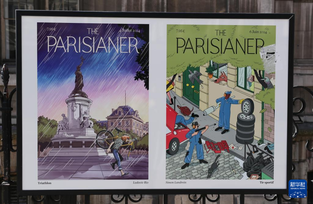 “巴黎城里的体育运动”主题海报展亮相街头