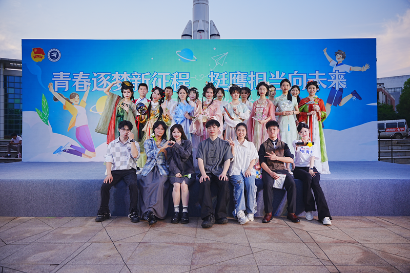 南昌航空大学举办第十八届社团文化艺术节_fororder_图片8