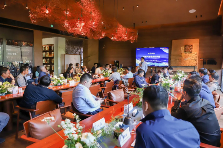 【汽車頻道 資訊】「開思·汽修菁英私享會」首場落地南京 與行業菁英共話發展新思路