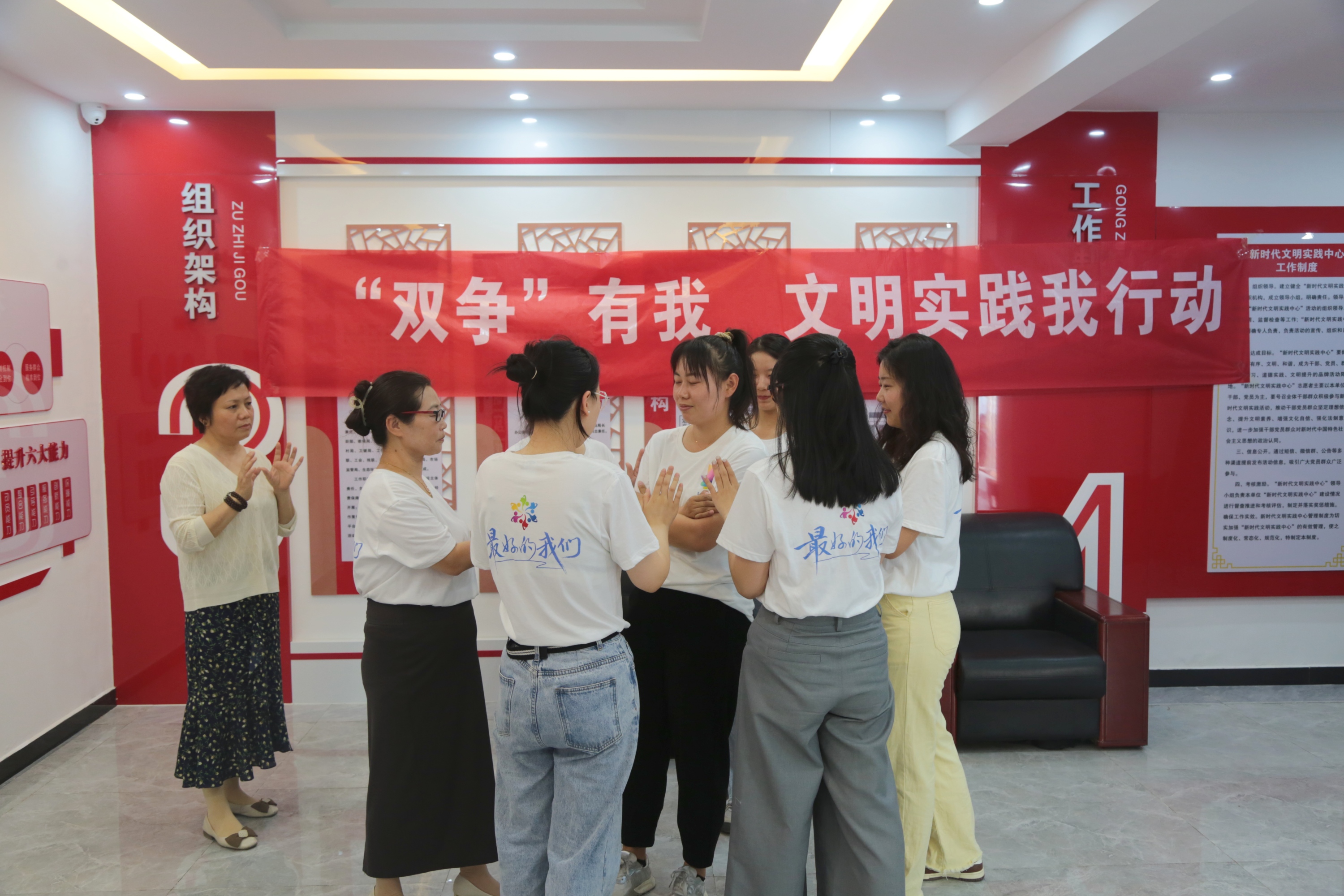 河北定兴：心理健康教育 关爱成长心灵_fororder_001